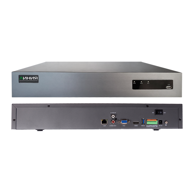 IP-видеорегистратор Линия NVR H.265 для IP-видеокамер. Количество каналов: видео - 32, аудио - 32, 4HDD общим объемом до 48Тб